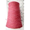 Soft Rose Salmon Pink Cotton Yarn 8 oz. cone