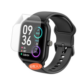 Frgnie IDW13 Smartwatch Protective Film (TPU), Compatible with VRPEFIT/Faweio Smaart Watch, 1.8 inch Curved Surface Film