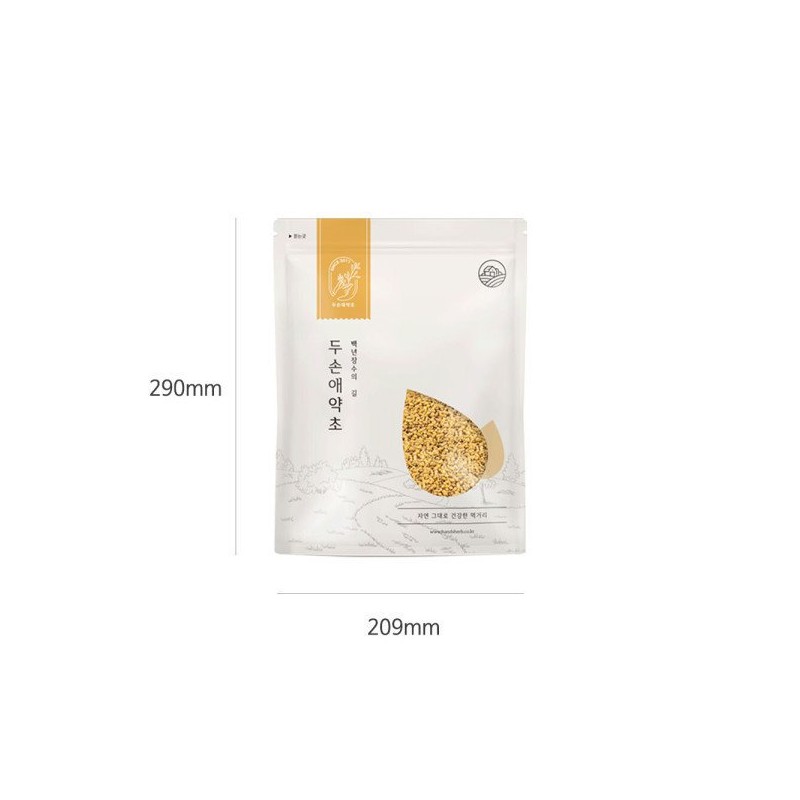 호로파씨앗 1kg 4천년 전부터 재배된 고대식물 Horehound Seeds 1kg Ancient