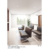 Panasonic LGD6201NLE1 High Luminous Flux Downlight, Daylight White, Diffused Mild,