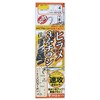 Gamakatsu Flounder 3 Flyer Process HS-029 Needles No. 6 -