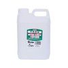 Asahipen 1041-01 Square Container 6.6 gal (2 L)