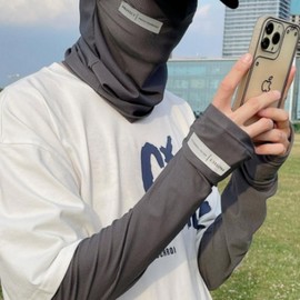 Golf Outdoor UV Protection Cool Arm Sleeves Mask Set White