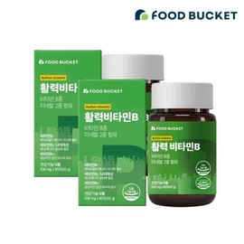 FoodBucket 활력비타민B 컴플렉스 2박스 총 6개월분) Vitality Vitamin B Complex (2 boxes, total of 6 months supply)