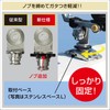 BMO JAPAN (ビーエムオージャパン) Ultimate Grip Holder Only BM-KG