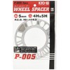 Kyo-ei PCD98-114.3 Wheel Spacer (5mm 4/5H)