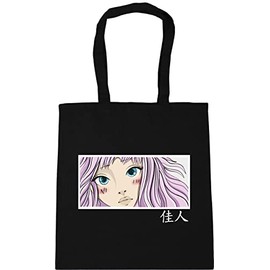 Hippowarehouse Japanese Style Cartoon Face Beautiful Woman Pink Hair Tote Shopping Gym Beach Bag 42cm x38cm, 10 litres