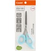 [Made in Japan] COMBI COMBI Baby Label plow shears Aqua