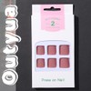 Outyua Solid Square Fake Toenails Matte Press on Toe Nails
