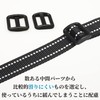 [No Border] FABLT HP25 Reflective Shoulder Belt, Single Item, 1.0