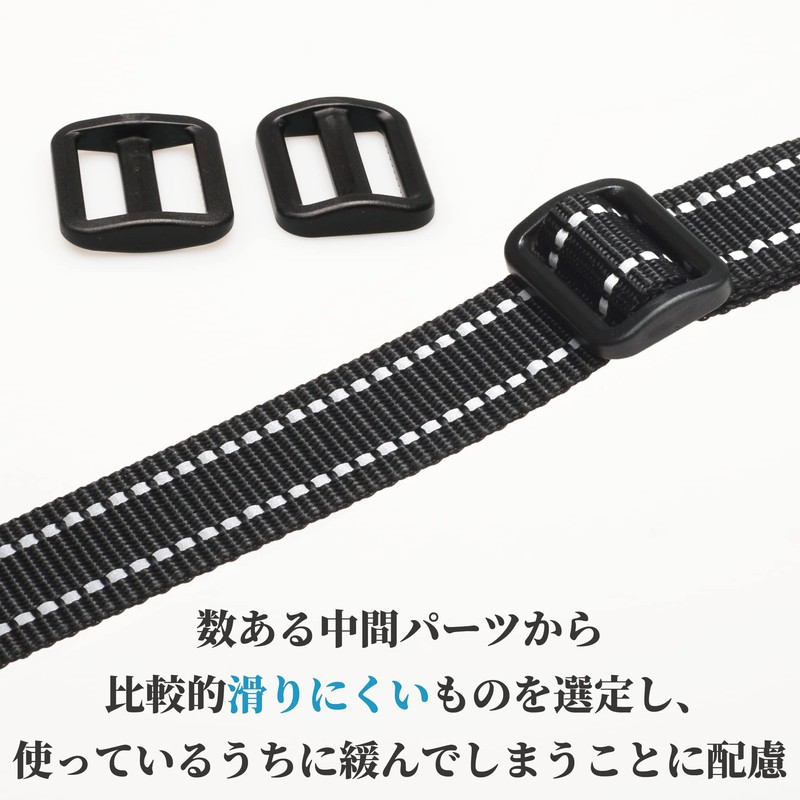 [No Border] FABLT HP25 Reflective Shoulder Belt, Single Item, 1.0