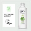 Omia - Non Sapone Eco Bio con Aloe Vera del