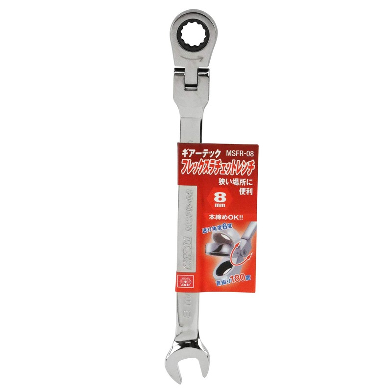 Gear Tech Ratchet Wrench