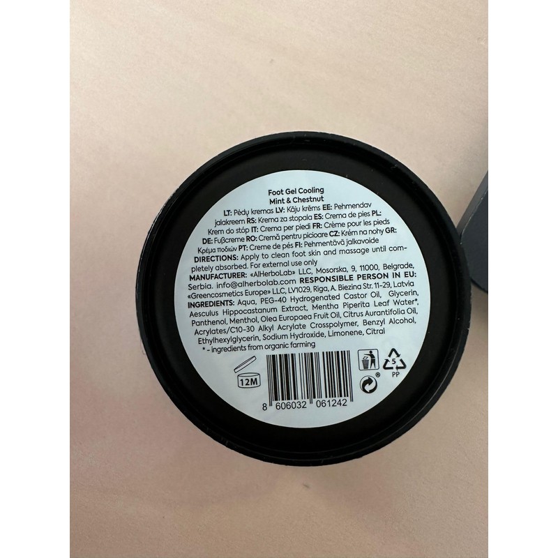 Refreshing Foot Cream Mint & Chestnut 50ml