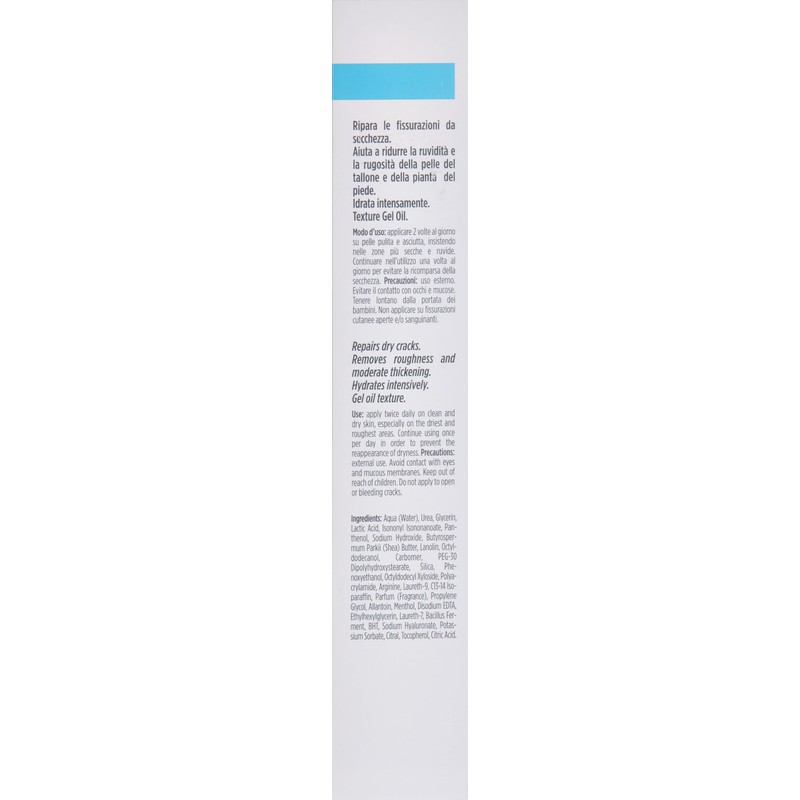 Isdin Ureadin Podos Oil Gel 75ml