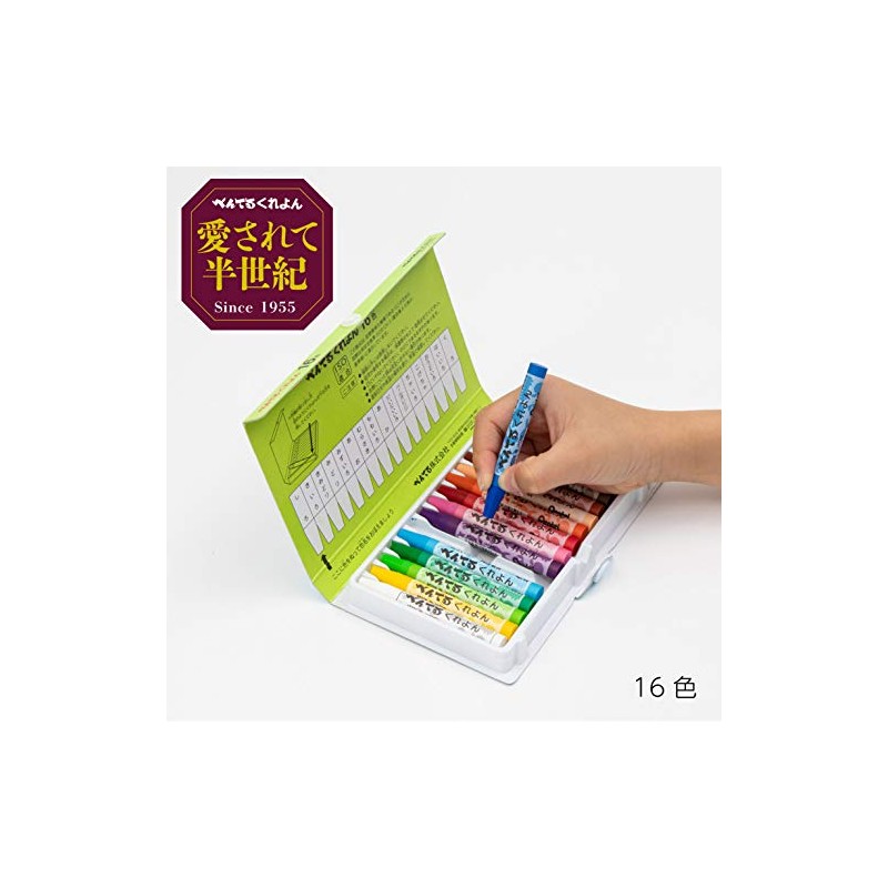 Pentel Juego de 16 crayones