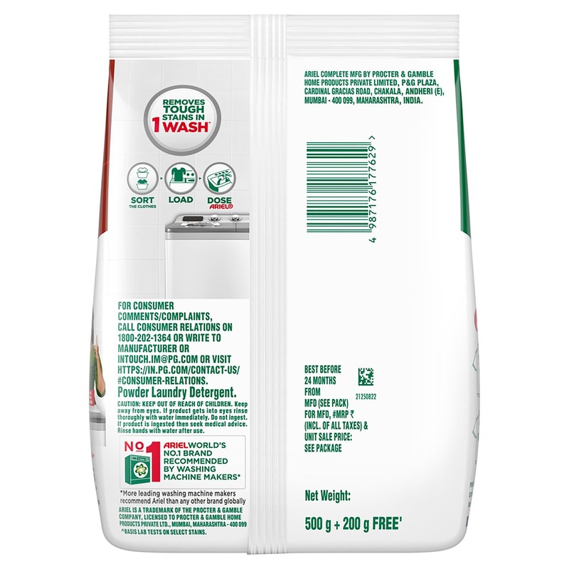 Ariel Complete Detergent Washing Powder - 500 g - India