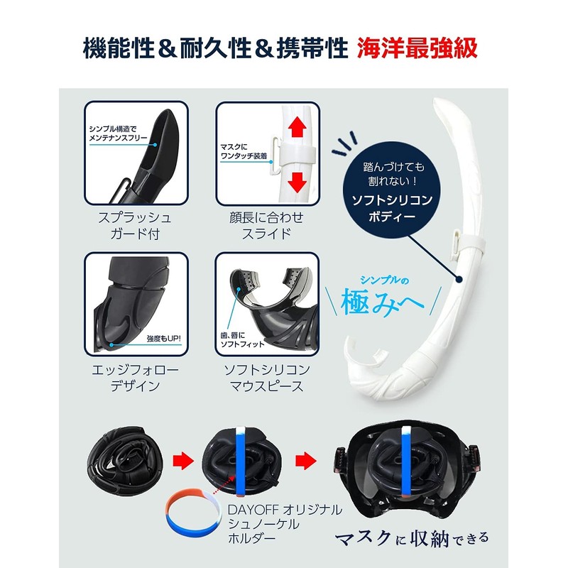 DAYOFF Snorkel Mask Can Be Used for Snorkel Scuba Diving