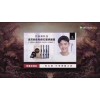 Mageline biomass graphene deep hydrating mask ( 5 pc ）new麦吉丽石墨稀深层补水系列。