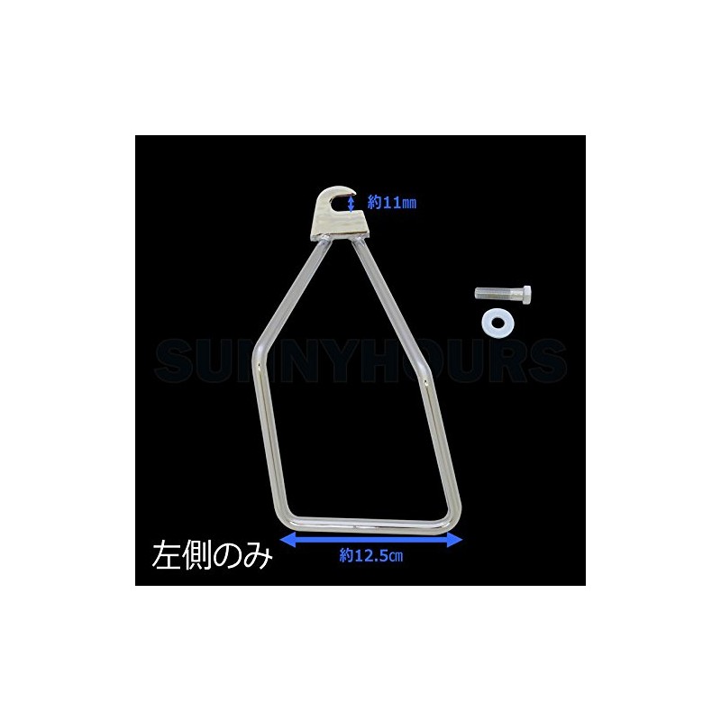 31-0968 【左側のみ】 サドルバック サポート ツインカム ソフテイル エボ他 サドル バッグ 31-0968left31-0968