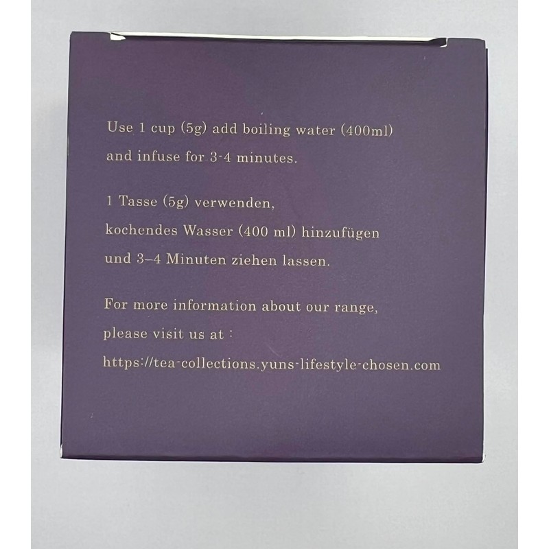 Royal Abbey Guan Yin Oolong Tea