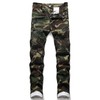 AITITIA Men's Regular Fit Biker Jeans (1544 Camo, 34)