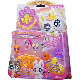 Go Collection! BFF Plenty & Lucky DX Set