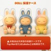 ENBRUO Sitting Sitting 8cm x 15.5cm Transparent Toy Protector PB