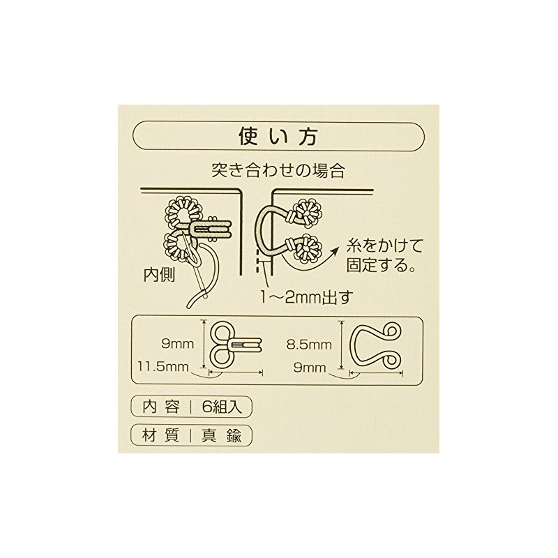 Clover スプリングホック No.3 6組入り 黒 26-518