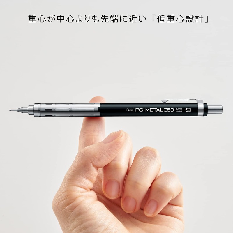 Pentel Mechanical Pencil PG-METAL350 PG Metal 0.9mm Black 5-pack XPG319-A