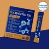GC Wellbeing 녹십자 GC 마이크로바이옴 맥스바이오틱스 프로 4g x 30포(120g)