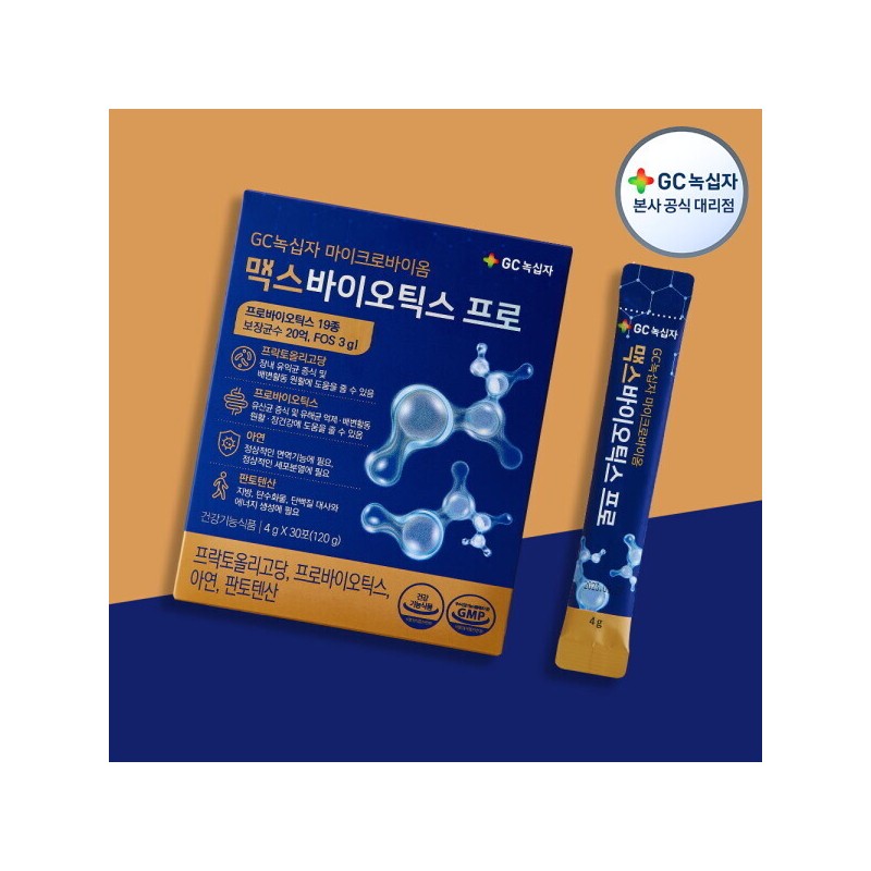 GC Wellbeing 녹십자 GC 마이크로바이옴 맥스바이오틱스 프로 4g x 30포(120g)