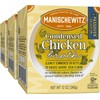 Manischewitz Chicken Broth 12oz (3 Pack), Flavorful, Kettle Cooked, Slowly
