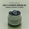 Arencia Holy Hyssop Serum Contiene 50g Beauty Momento Aplicación Día