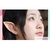 PINK PEPPER Self Eyelash Extensions, For Parts, Tsukema DIY, Matsueku,