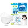 [5 Pack] (Age 2 to 4) You & I White