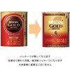 Nescafe Gold Blend Caffeine-less Eco & System Pack, 2.1 oz