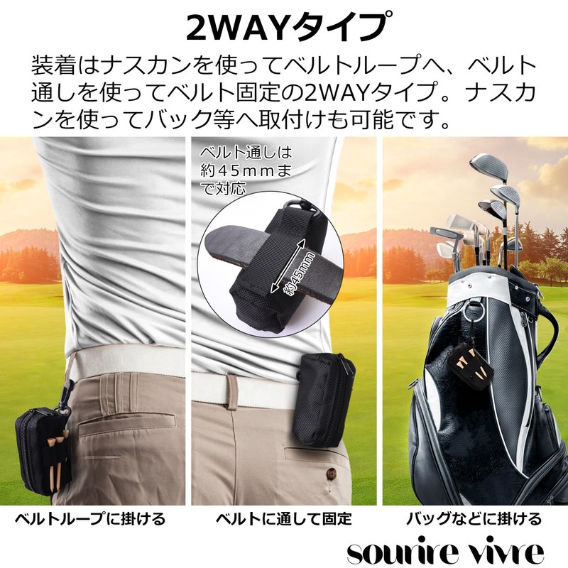 [sourire vivre] Golf Ball Case, 2 Pack Case, Extra Capacity