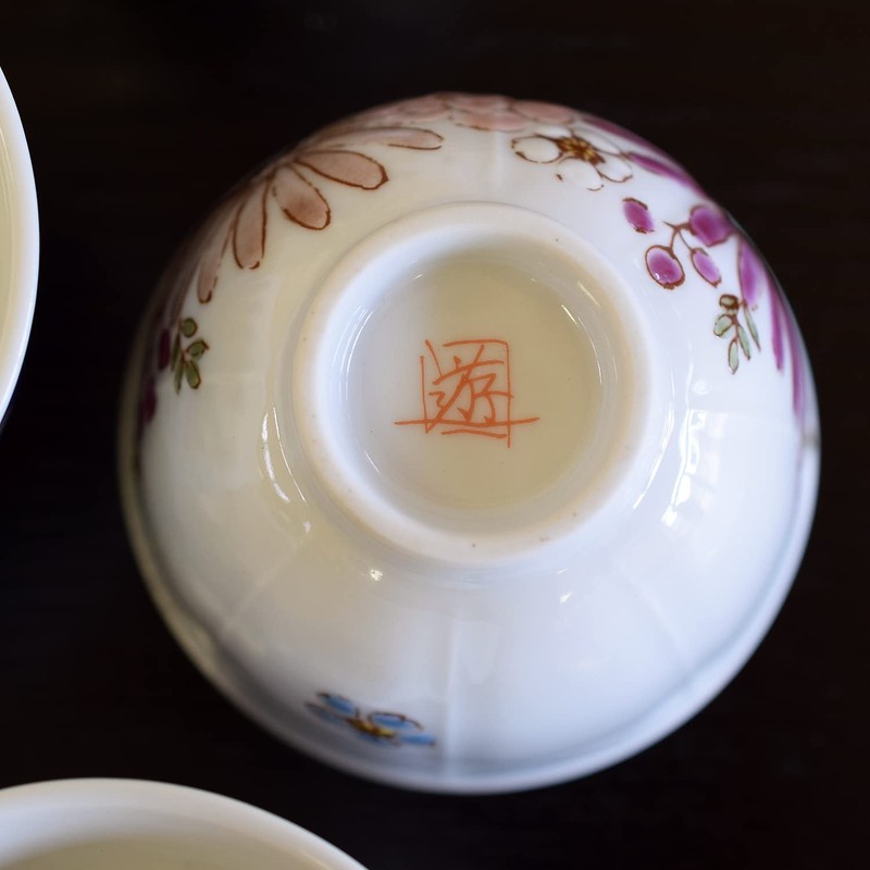 Kutaniyaki Tea Cup Set, 5 Guests, Hana Stylish, Tea Bowl,