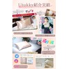 Utukky Silk Pillowcase, 100% Silk on One Side, Tencel, 16.9"