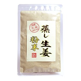 [100% Domestic] Steamed Ginger Powder, 1.6 oz (45 g), Additive-free, Sugamo Teahouse Sannenen