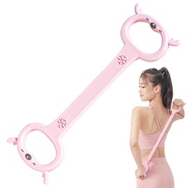 Resistance Bands | Elastic Bands for Exercise | 8 Shaped Chest Expander Pulling Rope for Strength Training Yoga Pilates Physical Stretching Home Gym