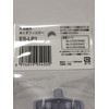 SHARP Genuine Washer Lint Filter ES-LP1 (Set of 3)