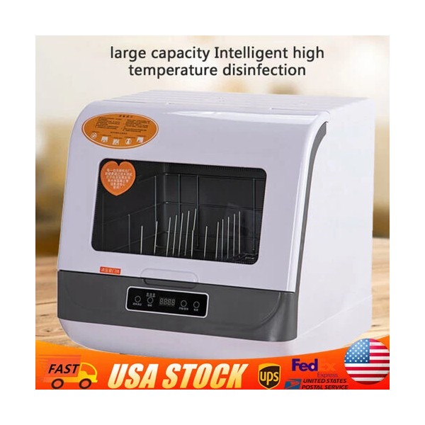 Unbranded Large Capacity Portable Countertop Dishwasher 3 Washing Programs 1200W