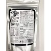 Sokensha Plum Extract Granules 15.9 oz (450 g), Value Plum