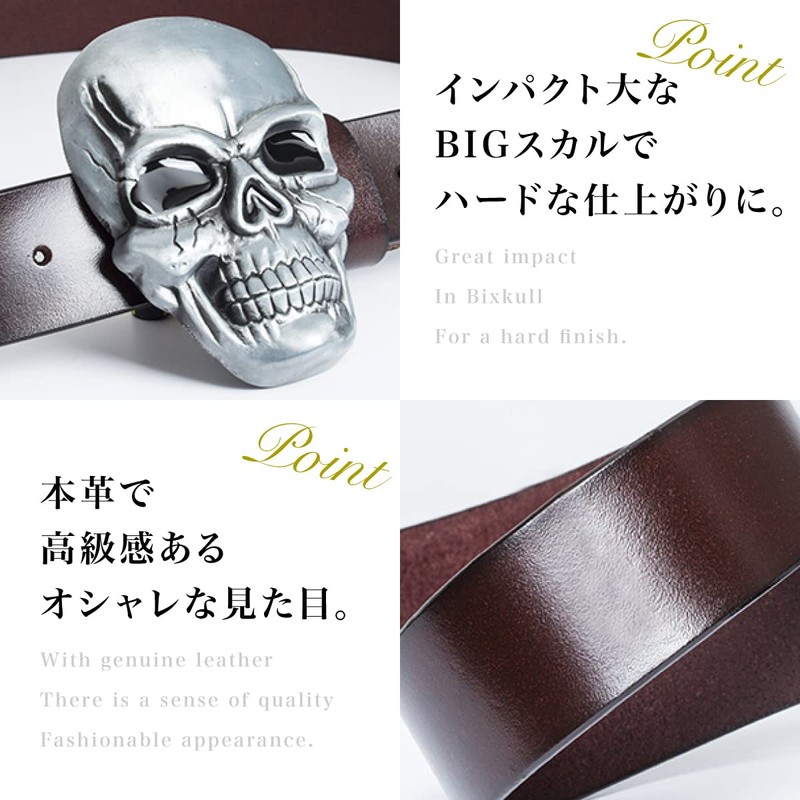 Laquest Men's Big Skull Buckle Leather Belt Metal Buckle Punk