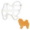 Chow Chow Silhouette Cookie Cutter, 1 Piece