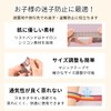 Sweet Plus Air Tag Case Wristband Waterproof Kids Keychain Protective