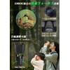 Binoculars, Compact, For Live Use, 20 Times, Ultra Lightweight, Compatible