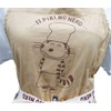 Watanabe 11 Cats Apron Polka Dot